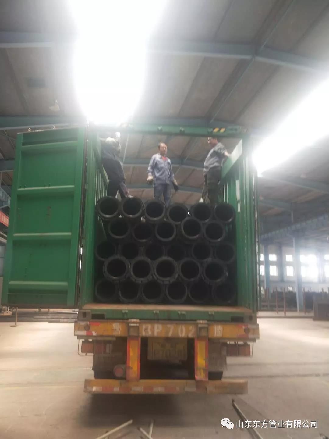 东方管业3.jpg