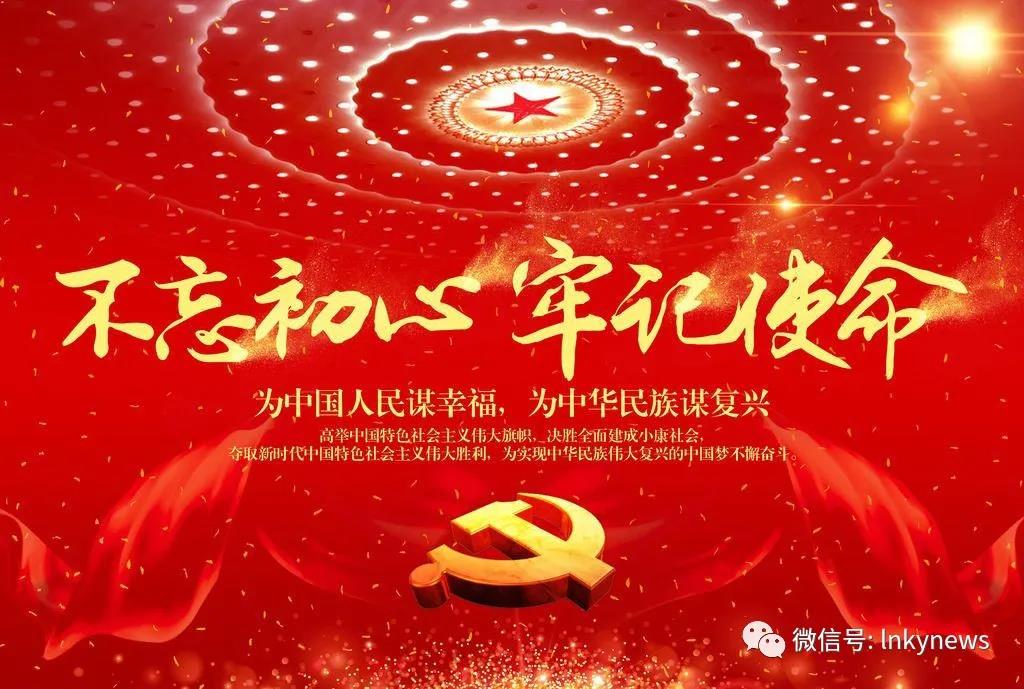 微信图片_20200916171813.jpg