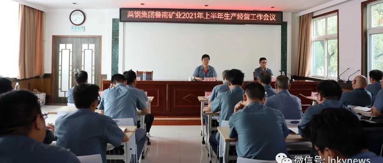 东方管业.jpg